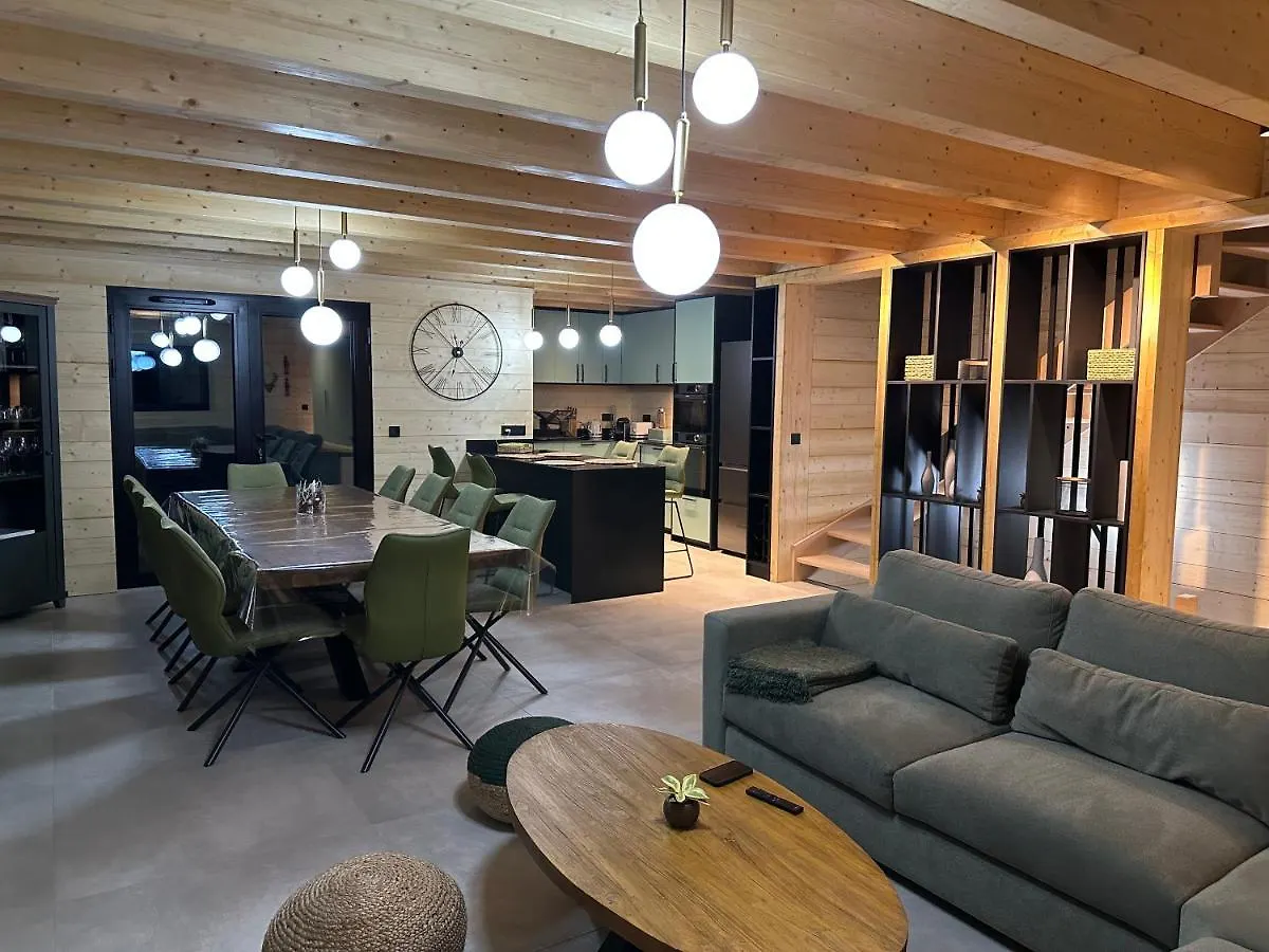 Chalet Du Bonheur Bonnevaux  France